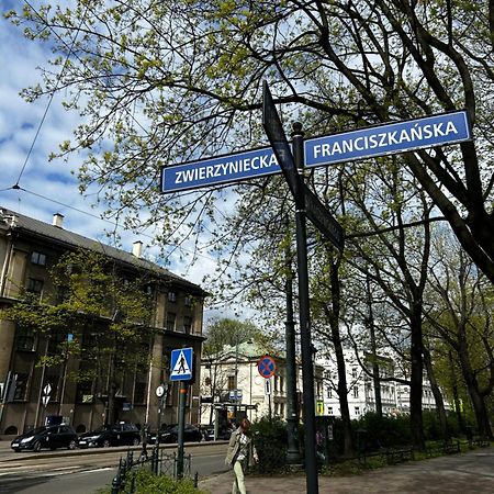 Harmony Aparthotel Краков Экстерьер фото